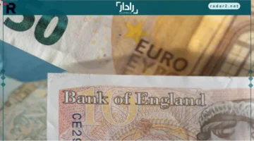 الجنيه الإسترليني يرتفع لأعلى مستوى خلال 17 عاماً مقابل الين مع تباين أسعار الفائدة
